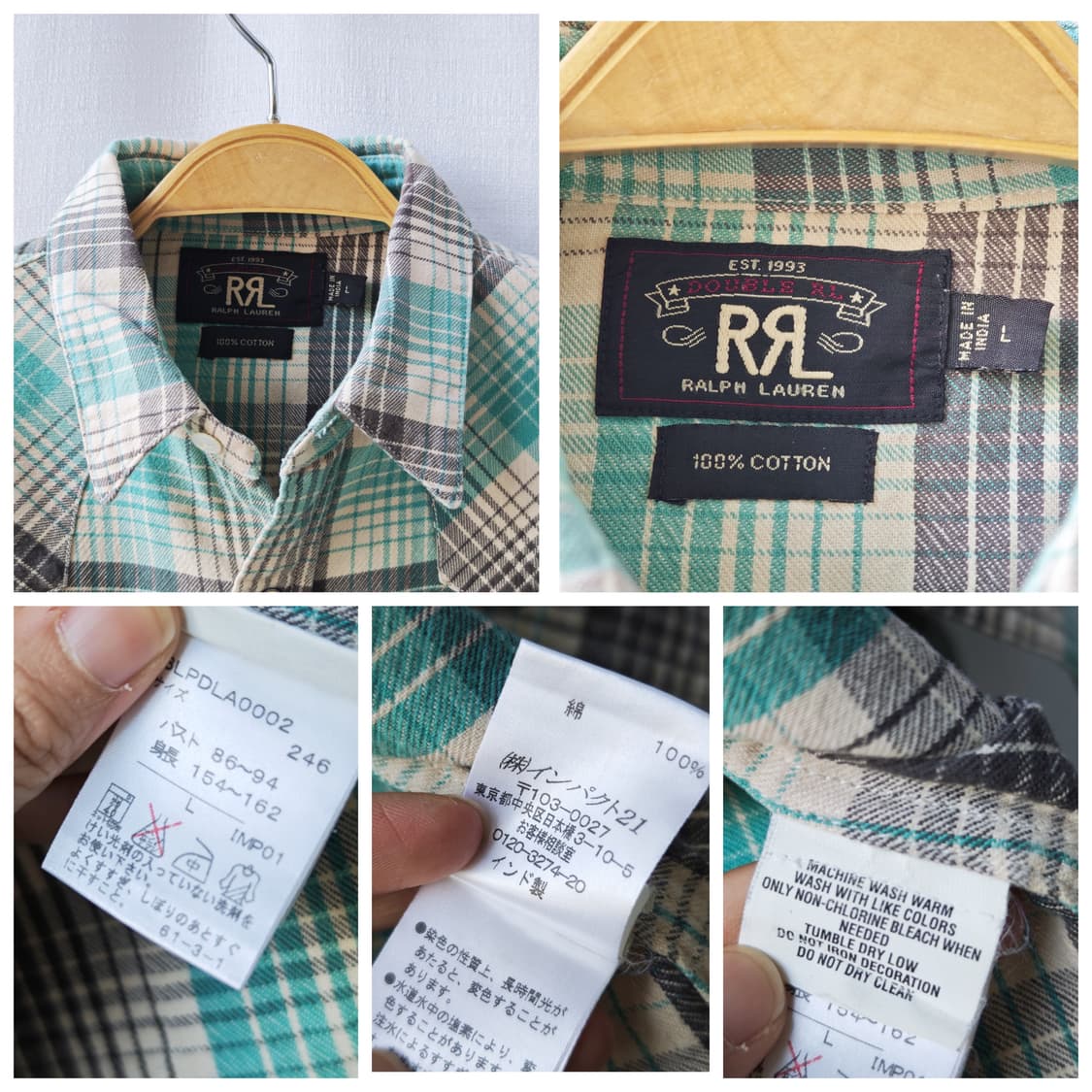 더블알엘 RRL 랄프로렌 플래드 웨스턴 셔츠 민트 차콜 그레이 L 상품이미지10