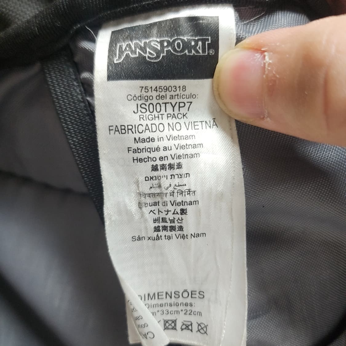 잔스포츠 백팩 상품이미지3