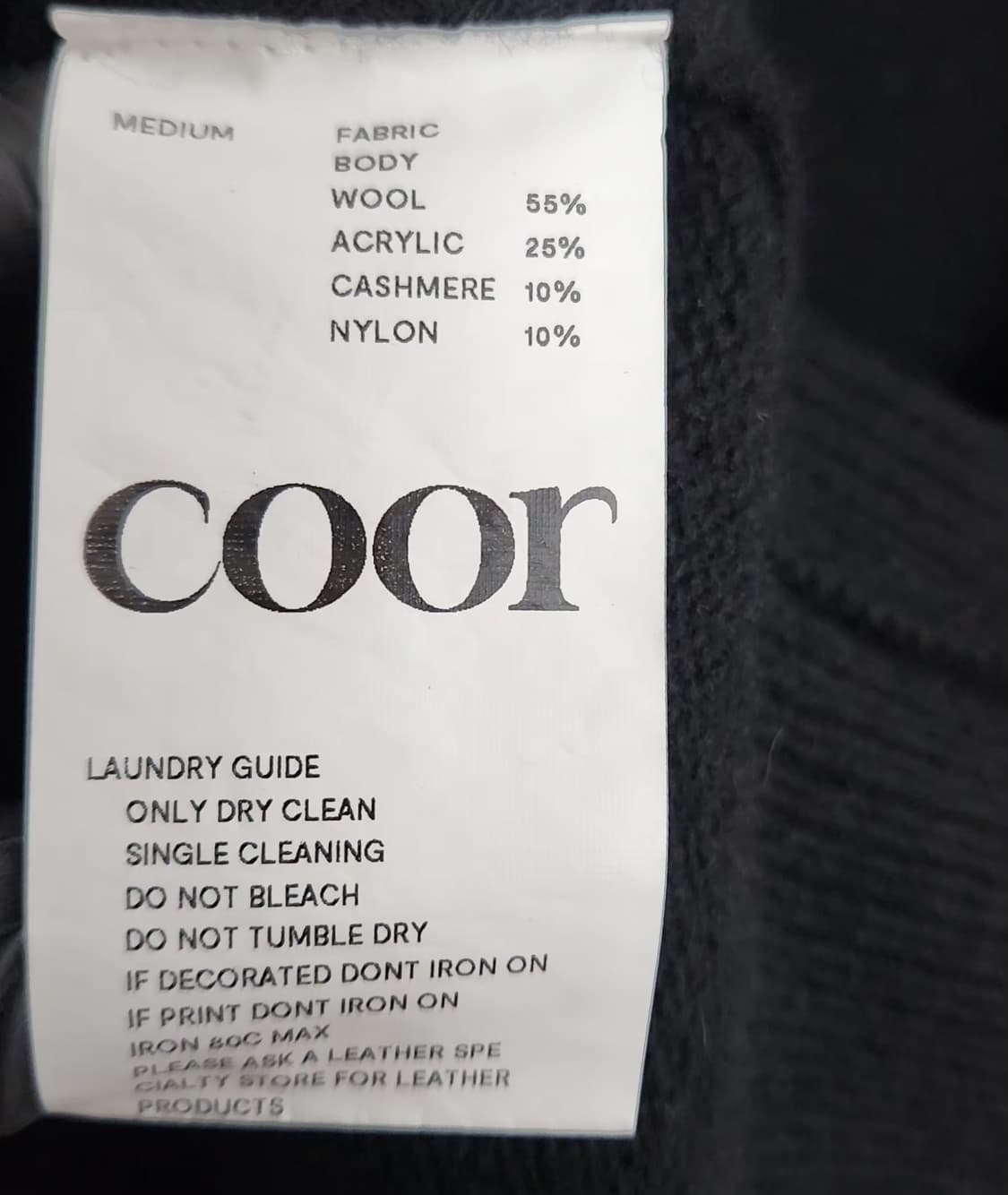 쿠어 105 카라가디건 니트가디건 캐시미어가디건 상품이미지5