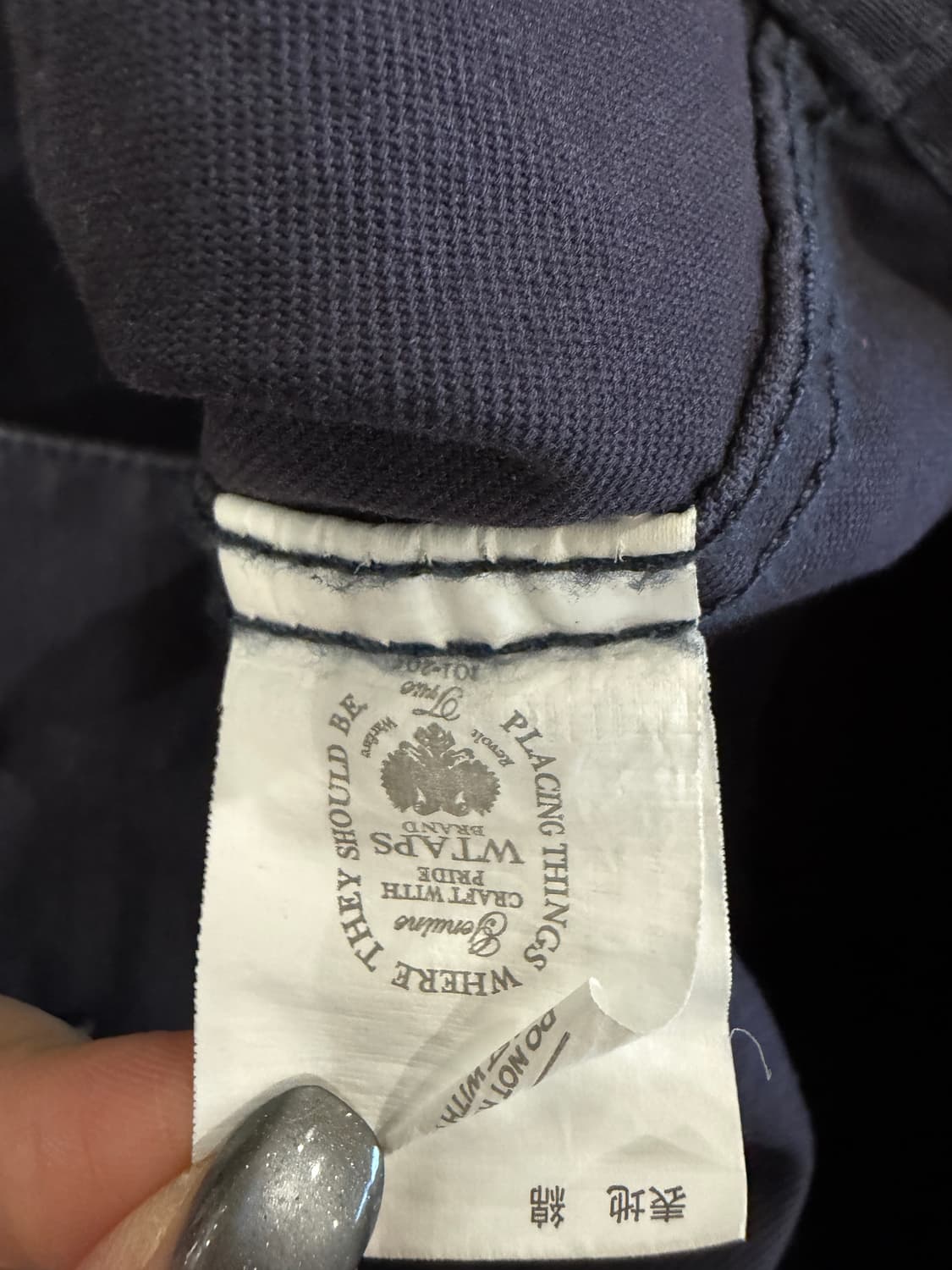 WTAPS 더블탭스 밀리터리 셔츠 자켓 상품이미지6