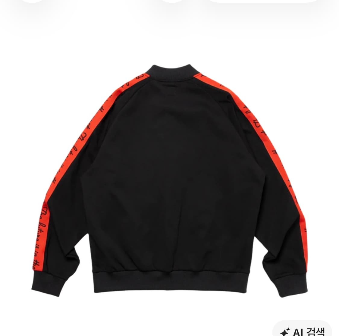휴먼메이드 트랙자켓 상품이미지2