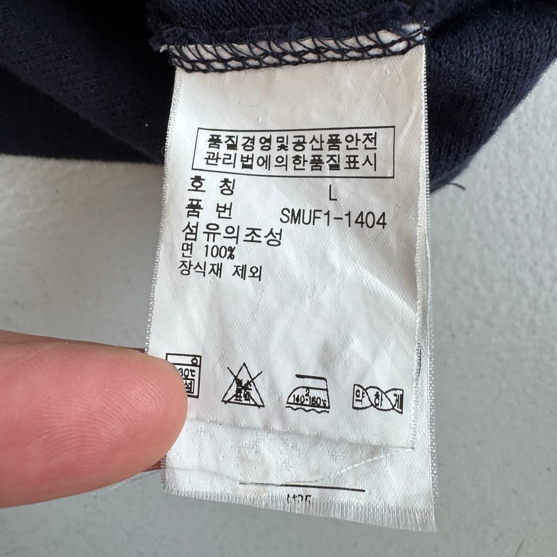 폴로 포니 니트 가디건 상품이미지5