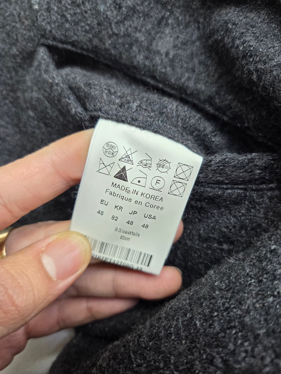 우영미 조거 바지 48 상품이미지5