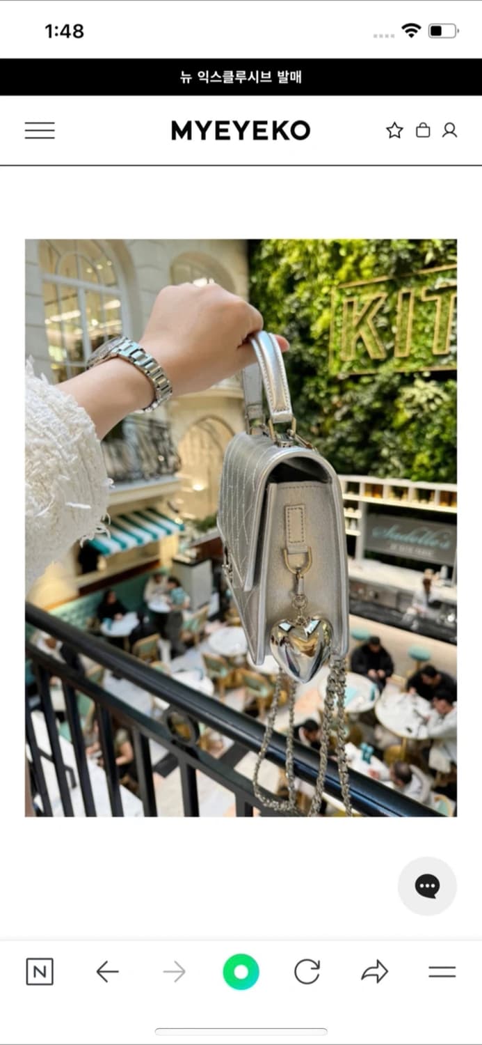 마이아이코MYEYEKO 소피아 가방 메탈릭 실버 상품이미지6