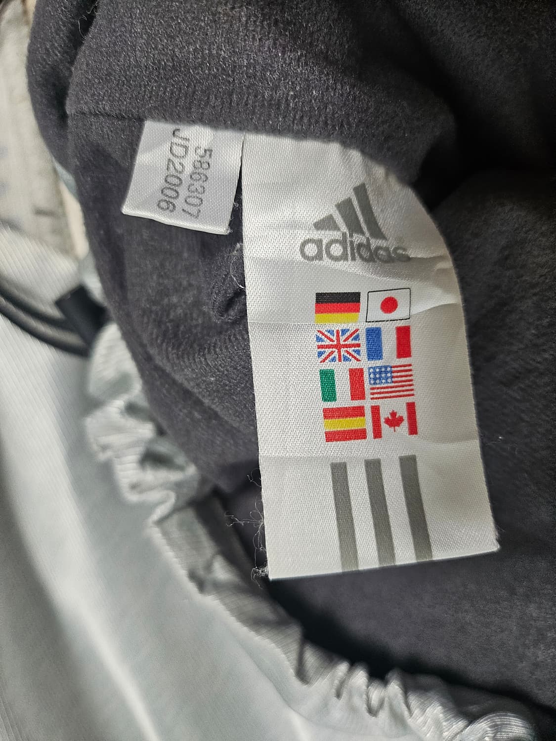 아디다스 실버 바람막이 상품이미지6