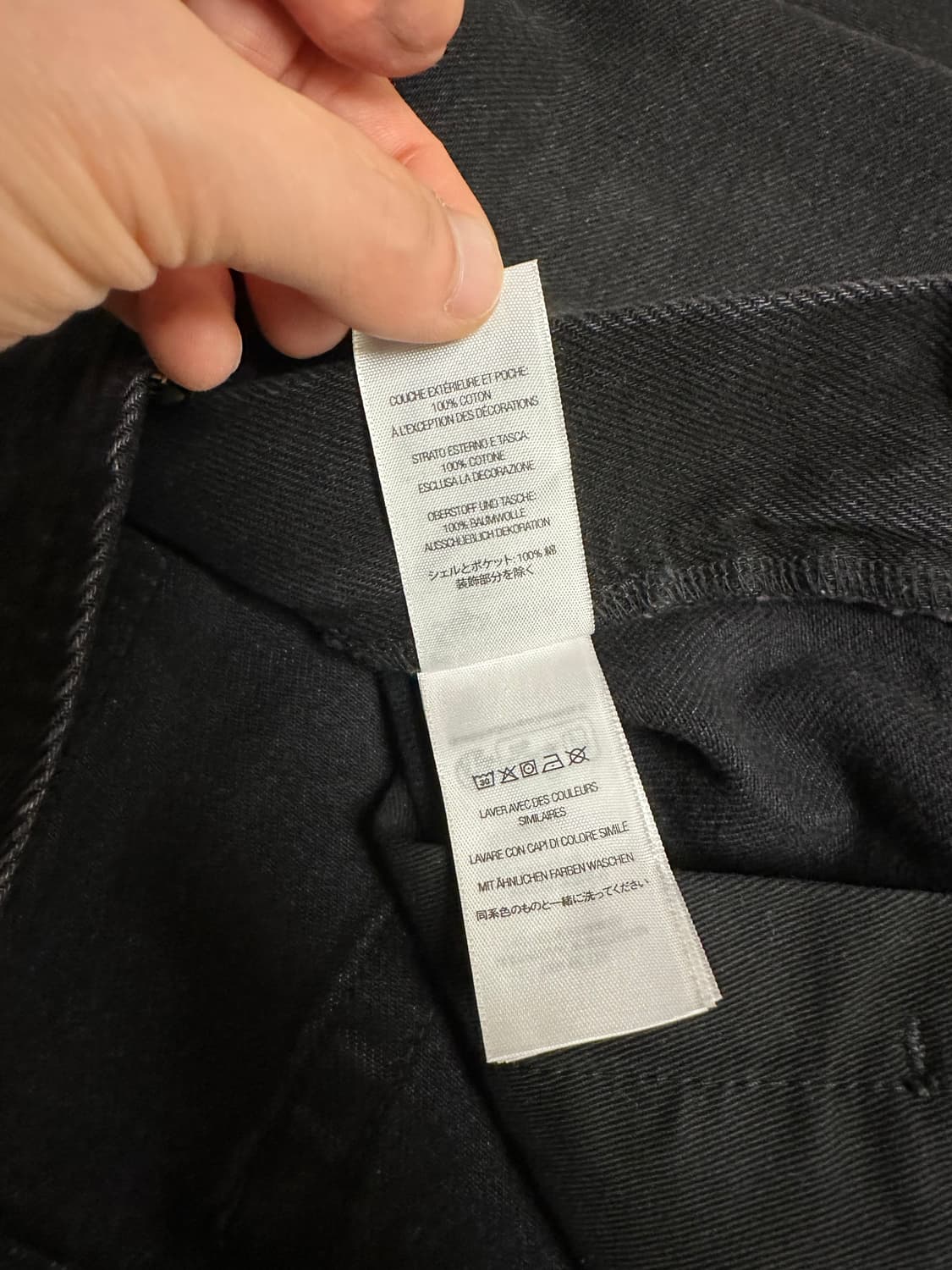 슈프림 배기진 블랙 30 상품이미지4