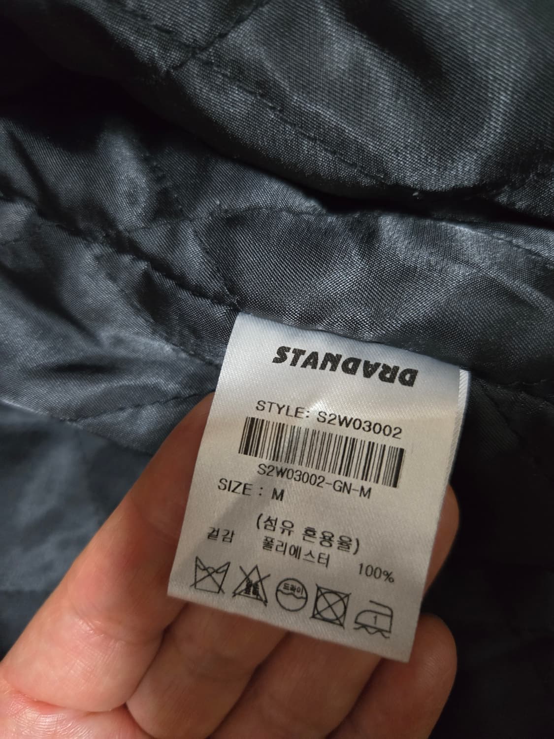 제너럴 아이디어 레오파드 퍼 플리스 자켓 상품이미지9