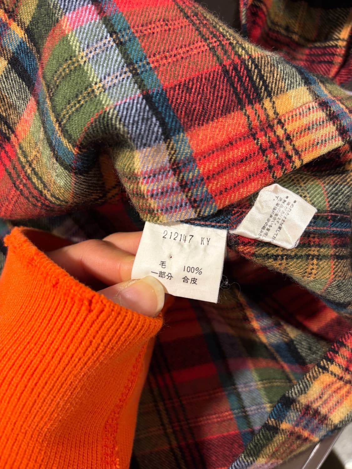 일제 빈티지 체크남방  상품이미지9