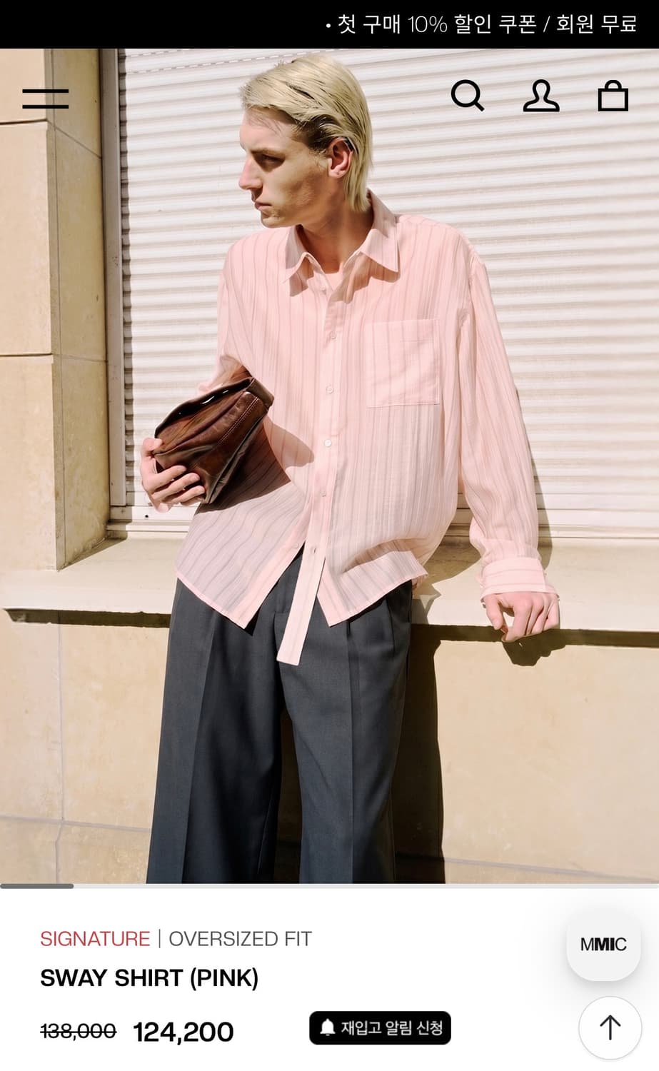 (새상품)MMIC SWAY SHIRT (PINK) 상품이미지1