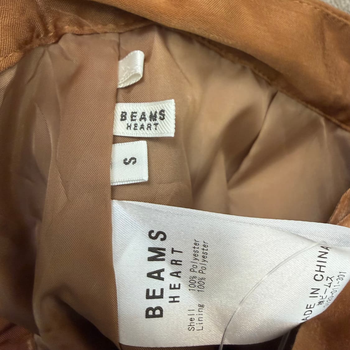 beams japan 빔즈 우먼스 세틴 플레어 팬츠 s  상품이미지3