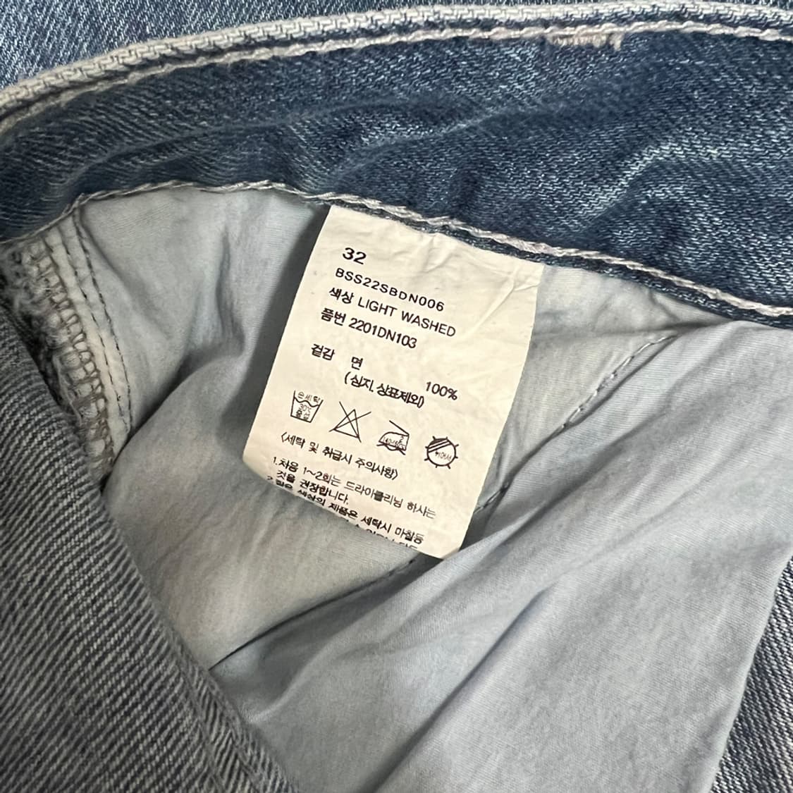 비슬로우 DEEP ONE TUCK FADED 와이드 데님 팬츠 32 상품이미지4