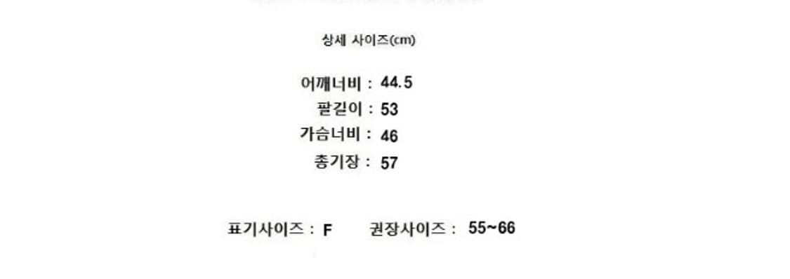 LANVIN 랑방 상품이미지7