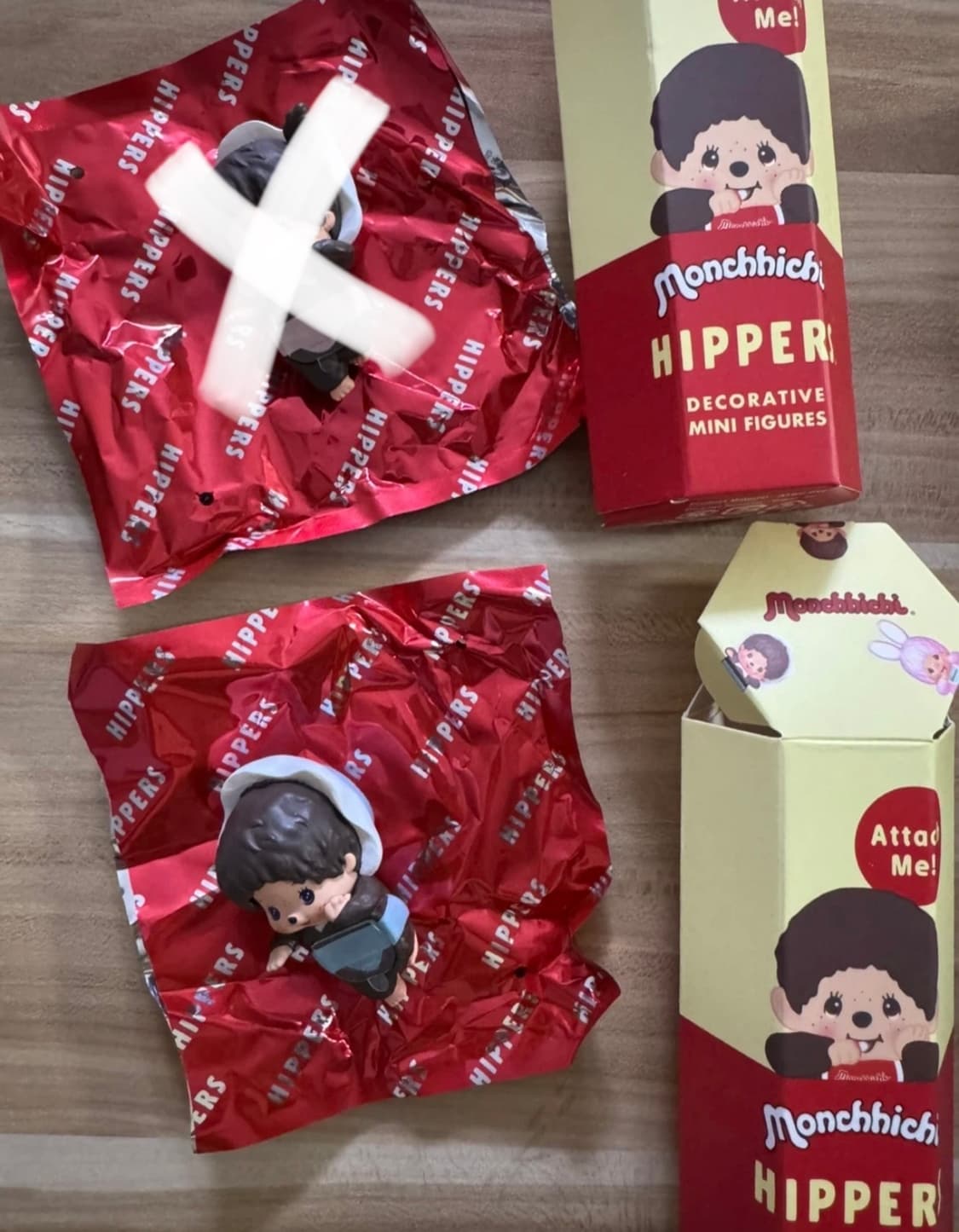 몬치치 히퍼 베베치치 남아(boy) 새상품/새제품 상품이미지4