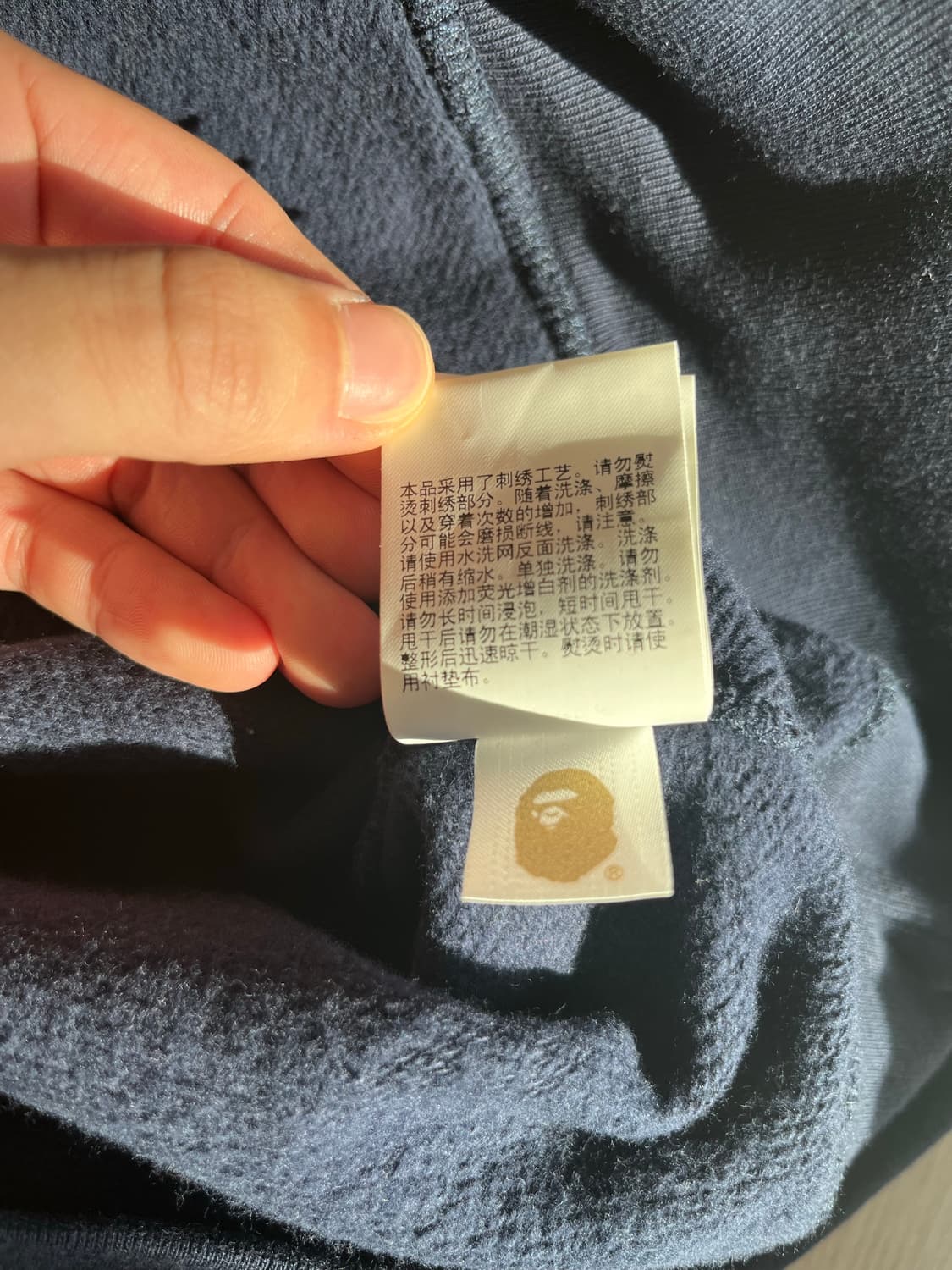 Bape 상품이미지5