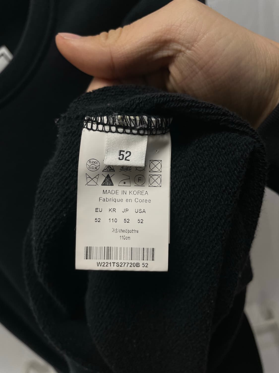 우영미 백로고 맨투맨 [52]  상품이미지4