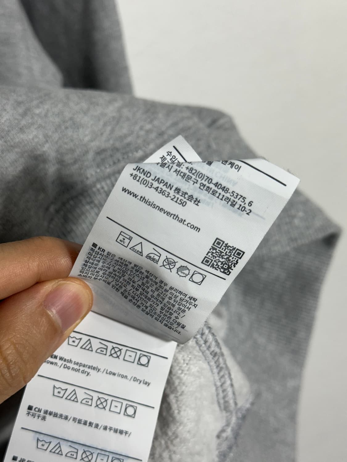 디스이즈네버댓 tnt클래식 후드 XL 그레이 상품이미지6