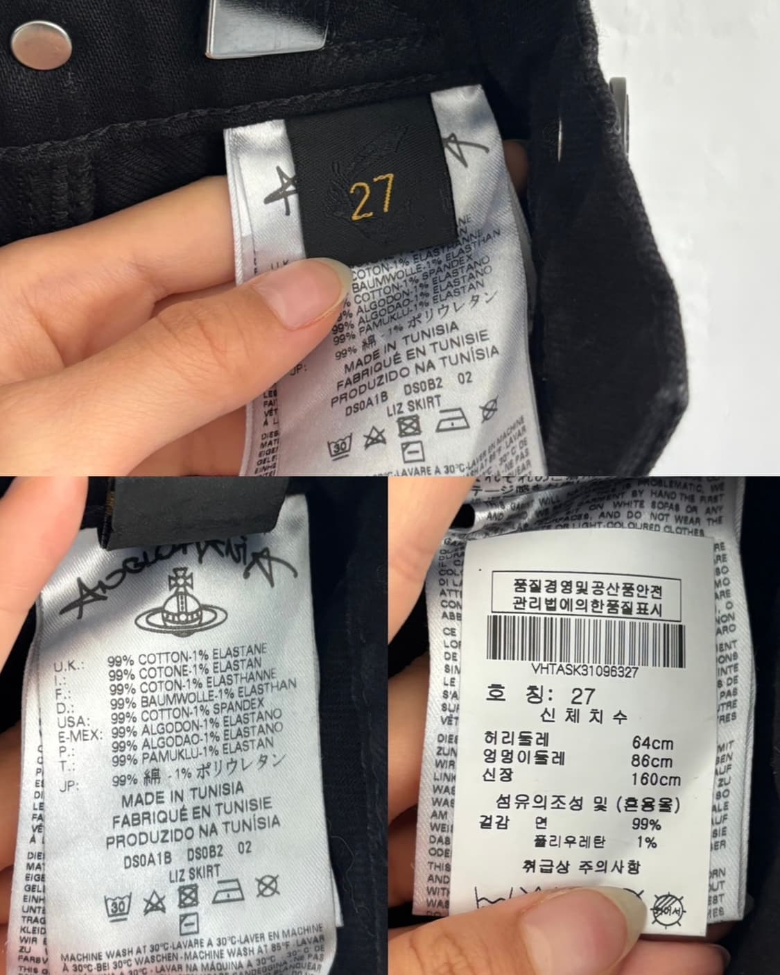 Vivienne Westwood 비비안웨스트우드 블랙 컷팅 스커트 상품이미지10