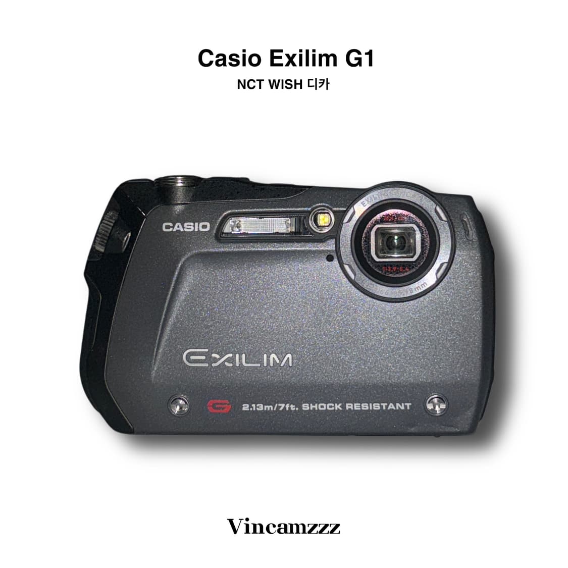 [NCT위시 디카] Casio 카시오 Exilim 엑슬림 G1 카메라 상품이미지1