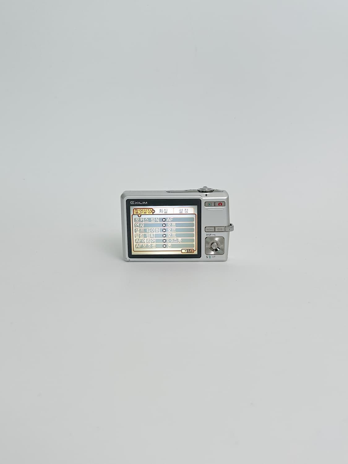 입문용추천!) 카시오 엑슬림 z600 exilim 빈티지 디카 상품이미지3