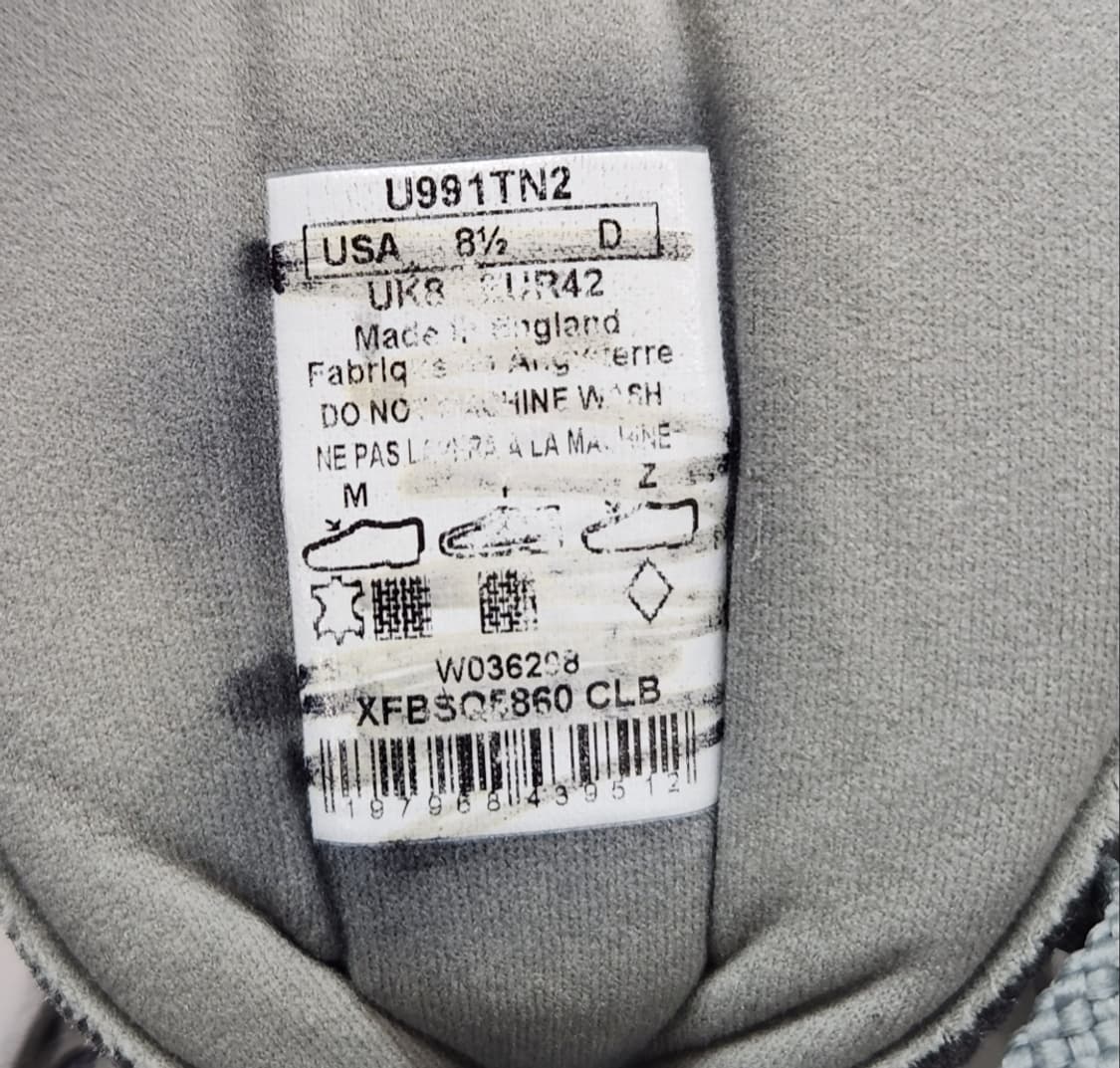 [265] 뉴발란스 991v2 디스이즈네버댓 265사이즈 디네댓 상품이미지10