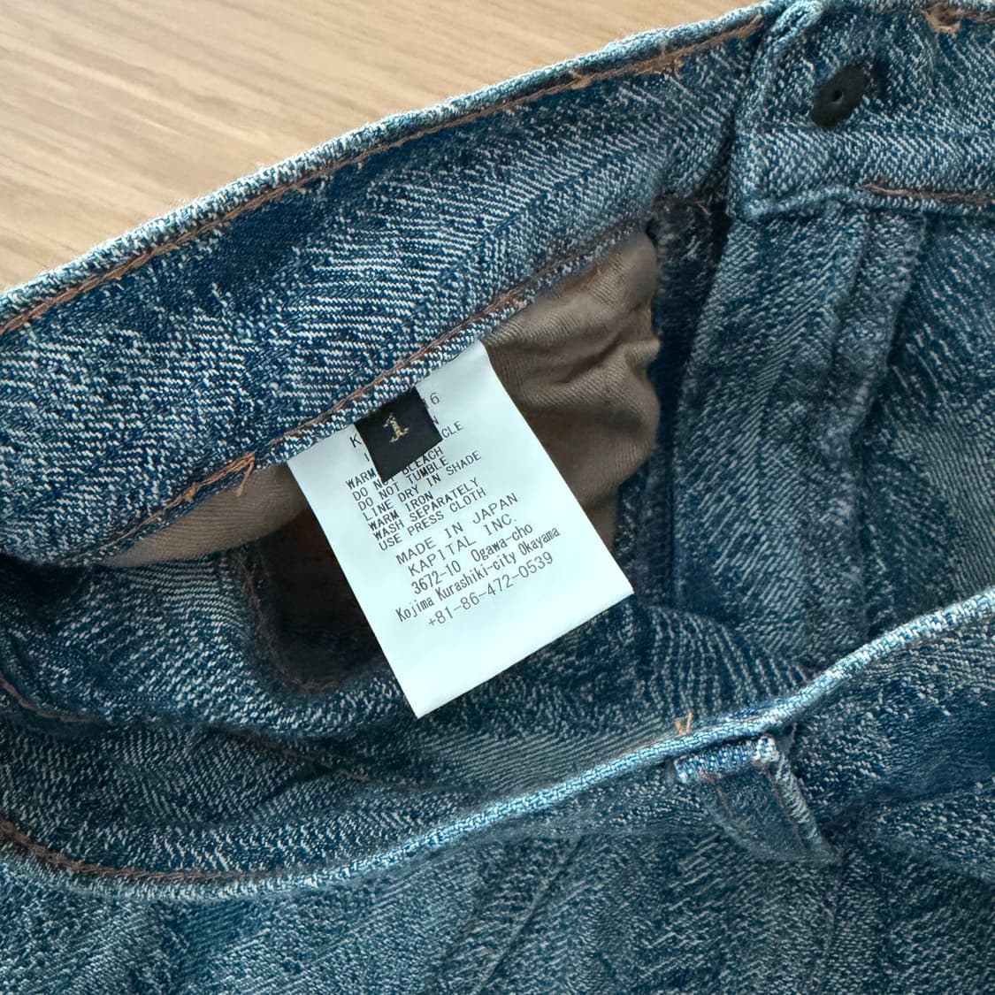 캐피탈 12oz 깃털 데님 롱 스커트 상품이미지5