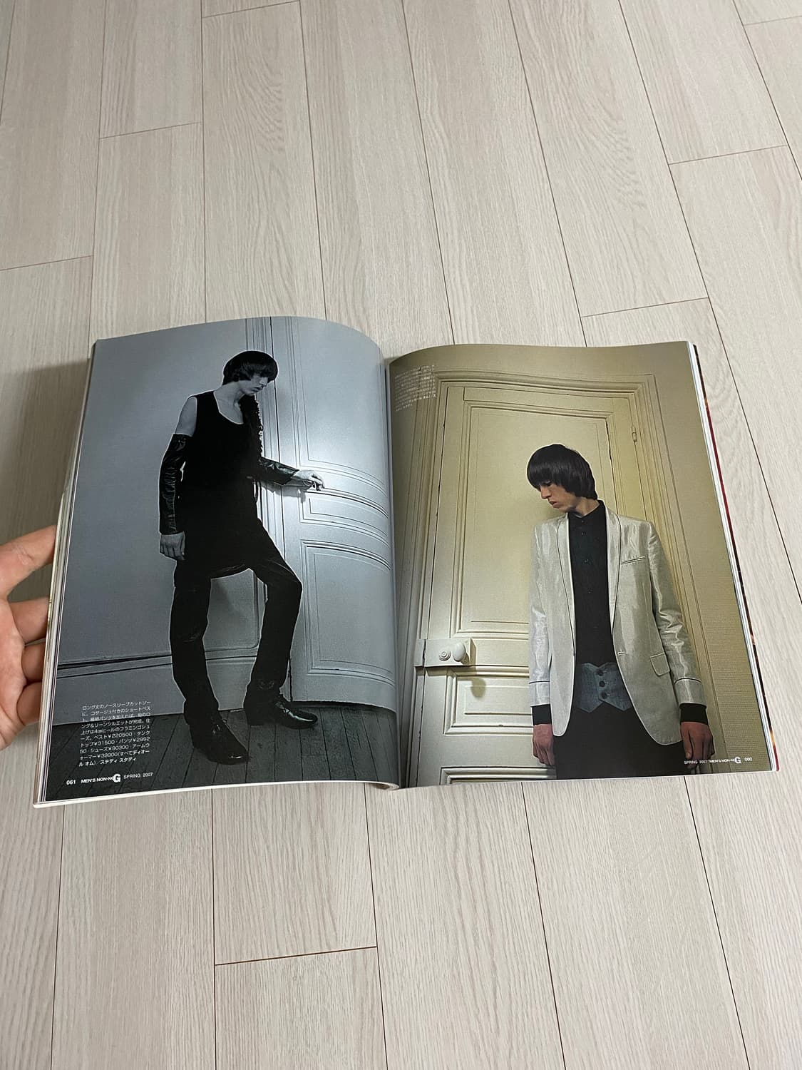 2007 MEN'S NON+NO G 상품이미지6