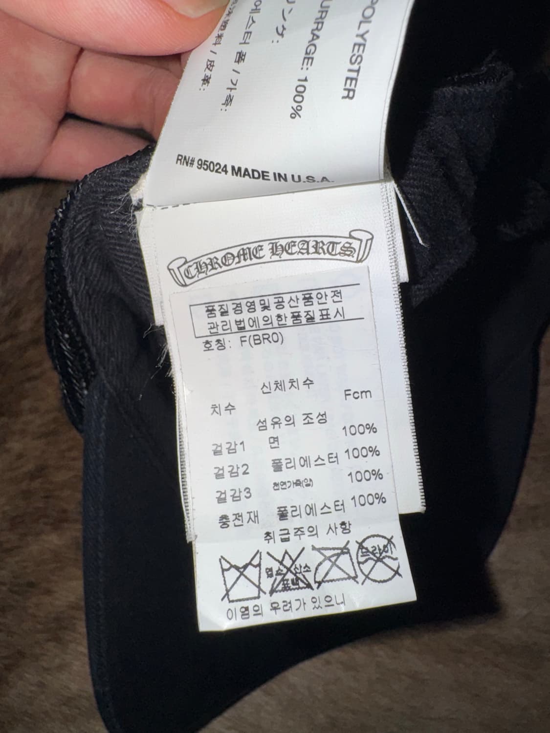 크롬하츠 트리플크로스 트러커 볼캡 상품이미지6