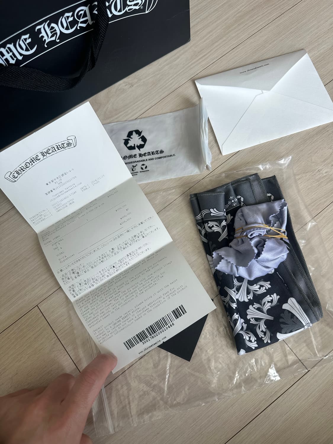 크롬하츠 보넨노이슈어2 상품이미지2