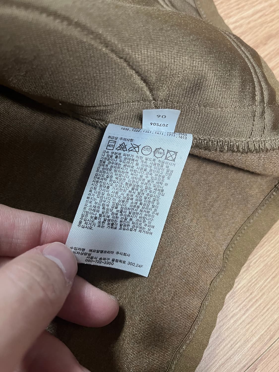 유니클로 U 브러시드 저지 집업 블루종 브라운 XL 상품이미지3