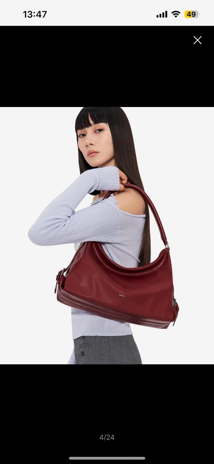 스탠드 오일 머쉬백 mushy bag 레드와인 상품이미지1