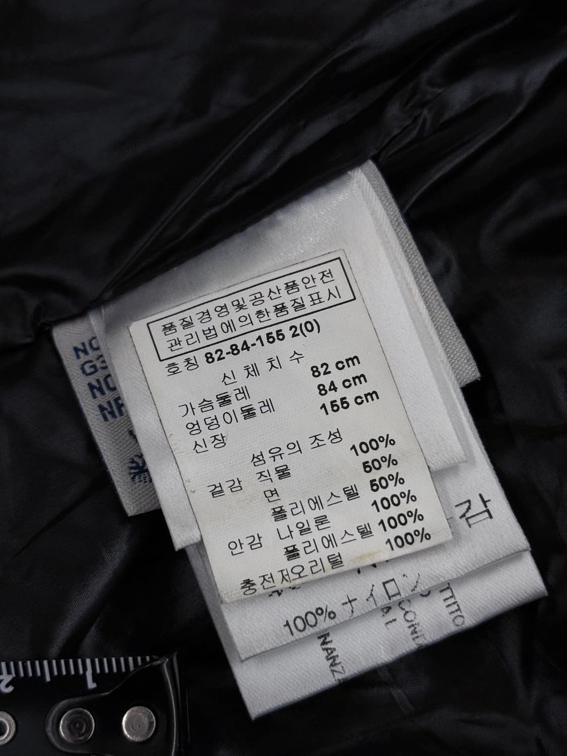 몽클레어 글로시 다운 자켓 상품이미지3