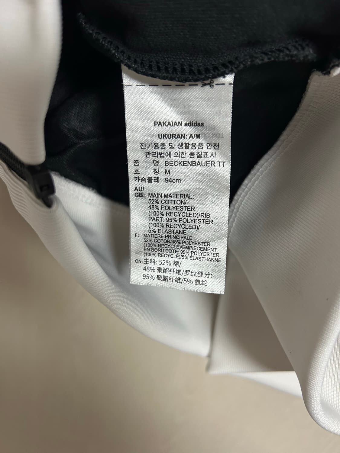 아디다스 베켄바우어 여성져지M팜 상품이미지4