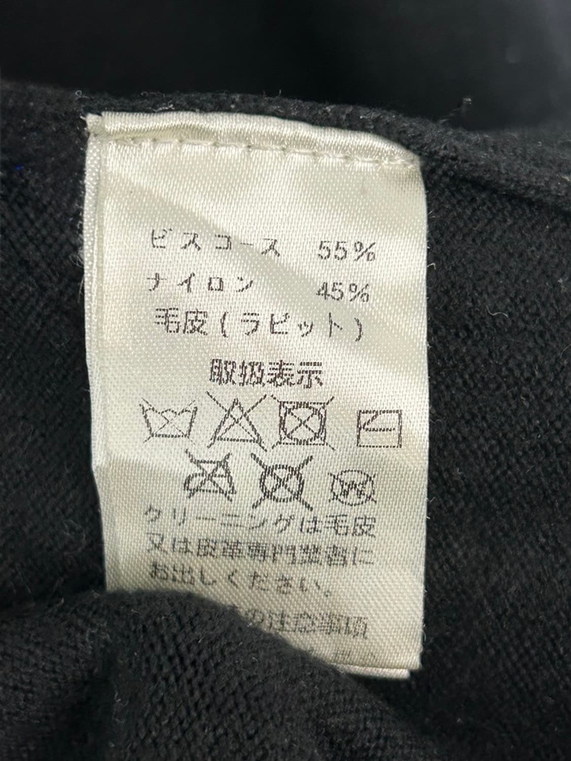 vtg top 상품이미지3