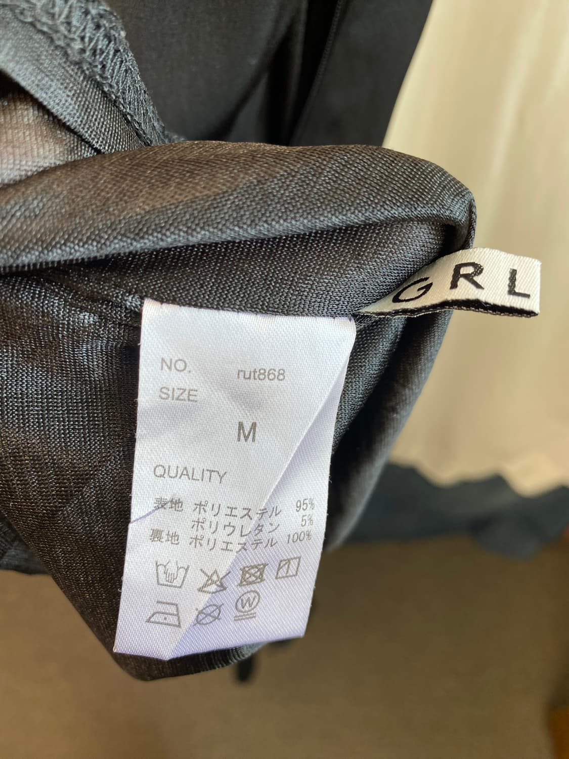 GRL 블랙 언발란스 민소매원피스(M) 상품이미지9