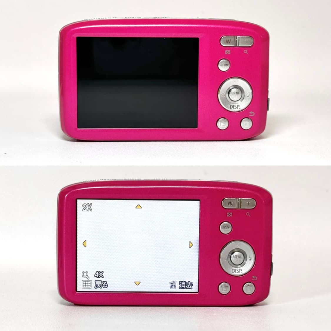 (몽환감성🫧) 파나소닉 루믹스 DMC-S2 | Lumix DMC-S2 상품이미지8