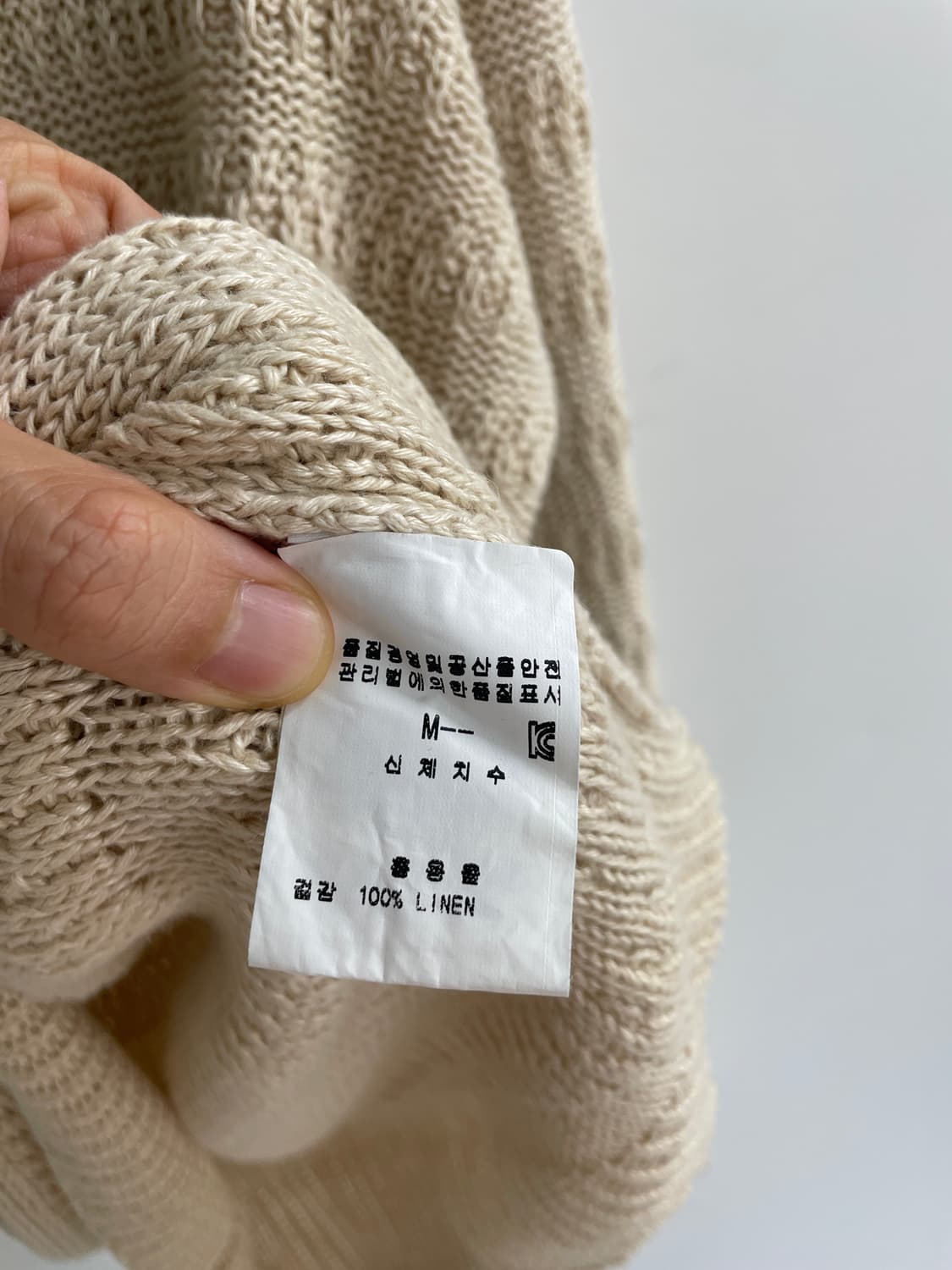A.P.C 니트 상품이미지8