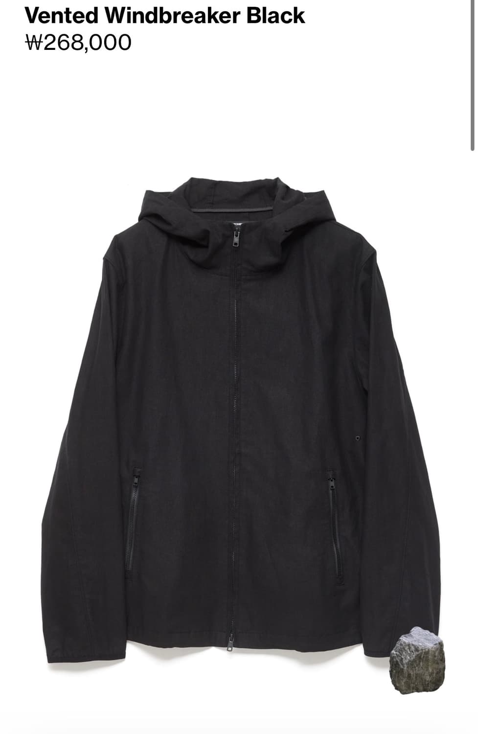 해칭룸 Vented Windbreaker Black 상품이미지1