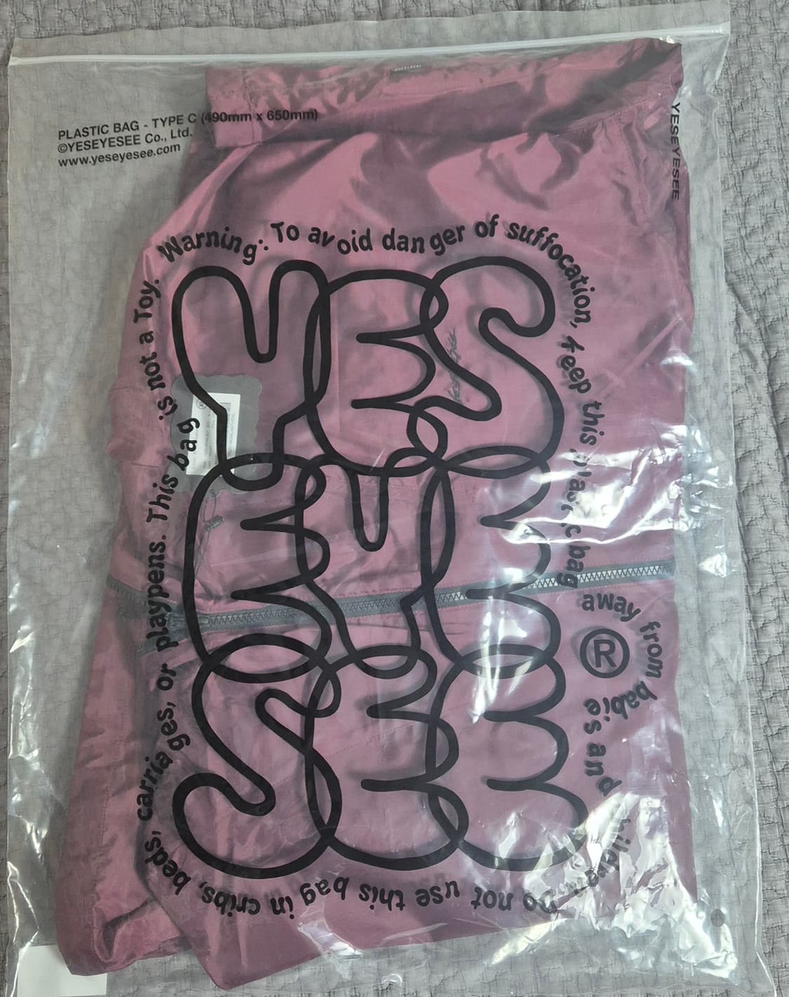 예스아이씨 윈드브레이커 바이올렛 xl 상품이미지5