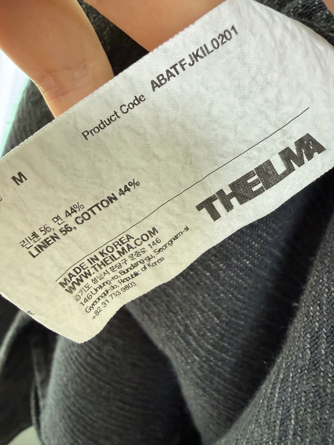 더일마 빈티지 린넨 자켓 상품이미지5