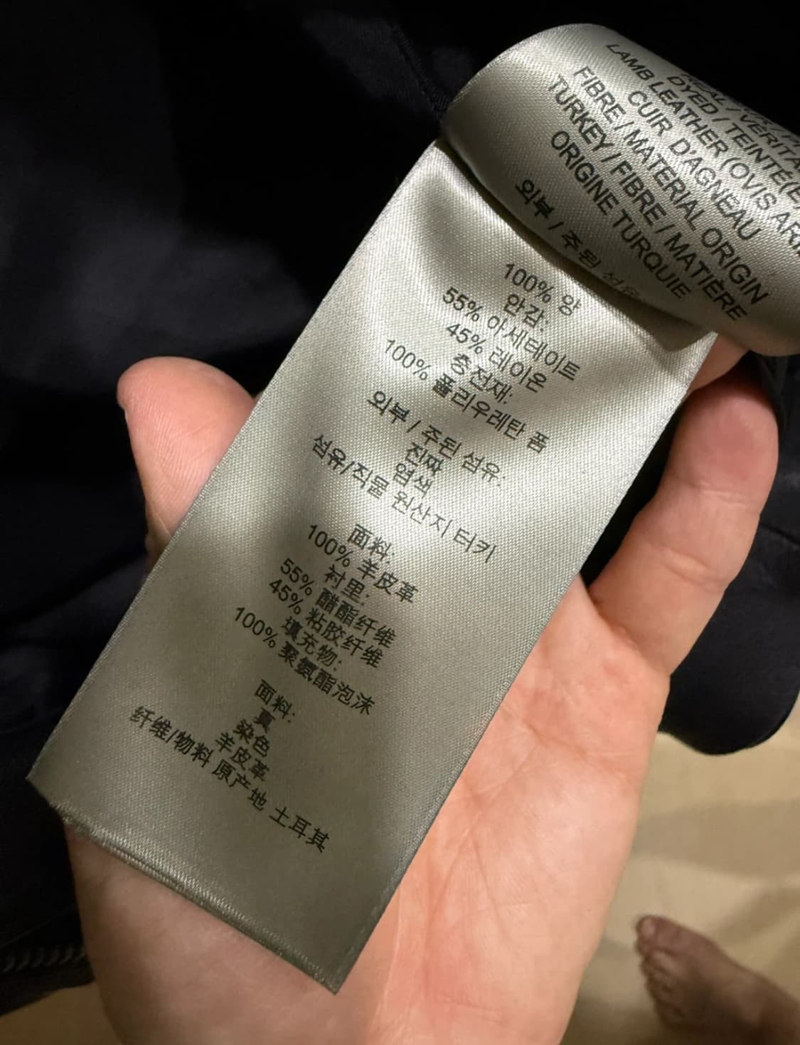 버버리 브릿 텀블라이더  M 상품이미지4
