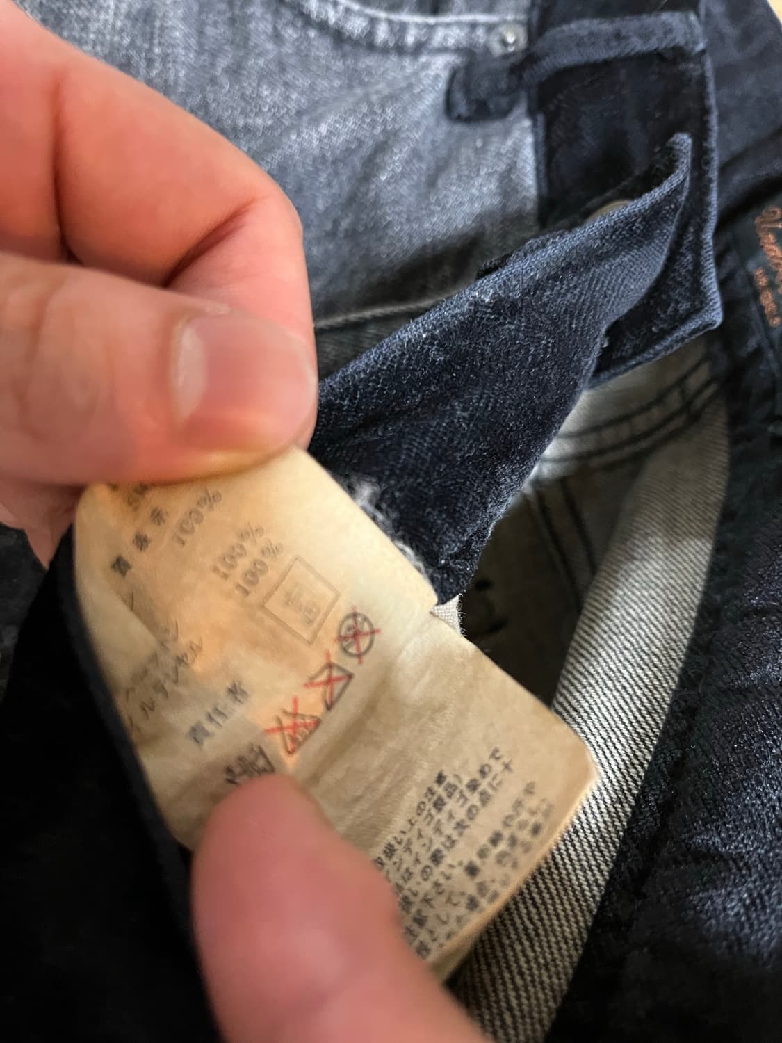 언더커버 02FW “Witch’s Cell Division” 벨벳 크래시 상품이미지10