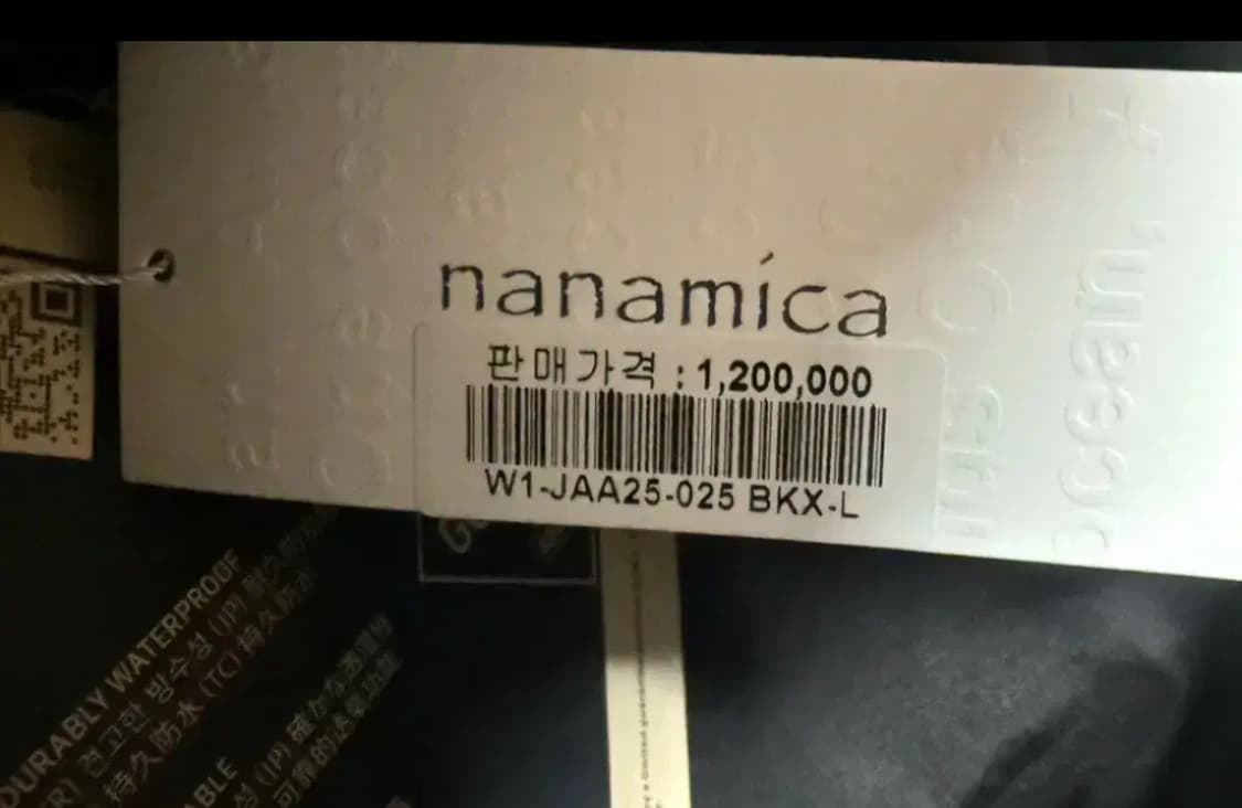 25AW 나나미카 고어텍스 다운코트 L 블랙 새제품 상품이미지3