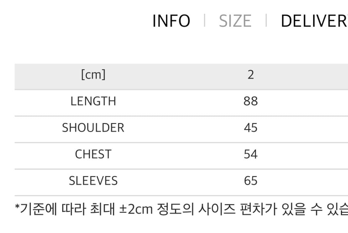 에드워드 커밍 폴카닷 셔츠 상품이미지4
