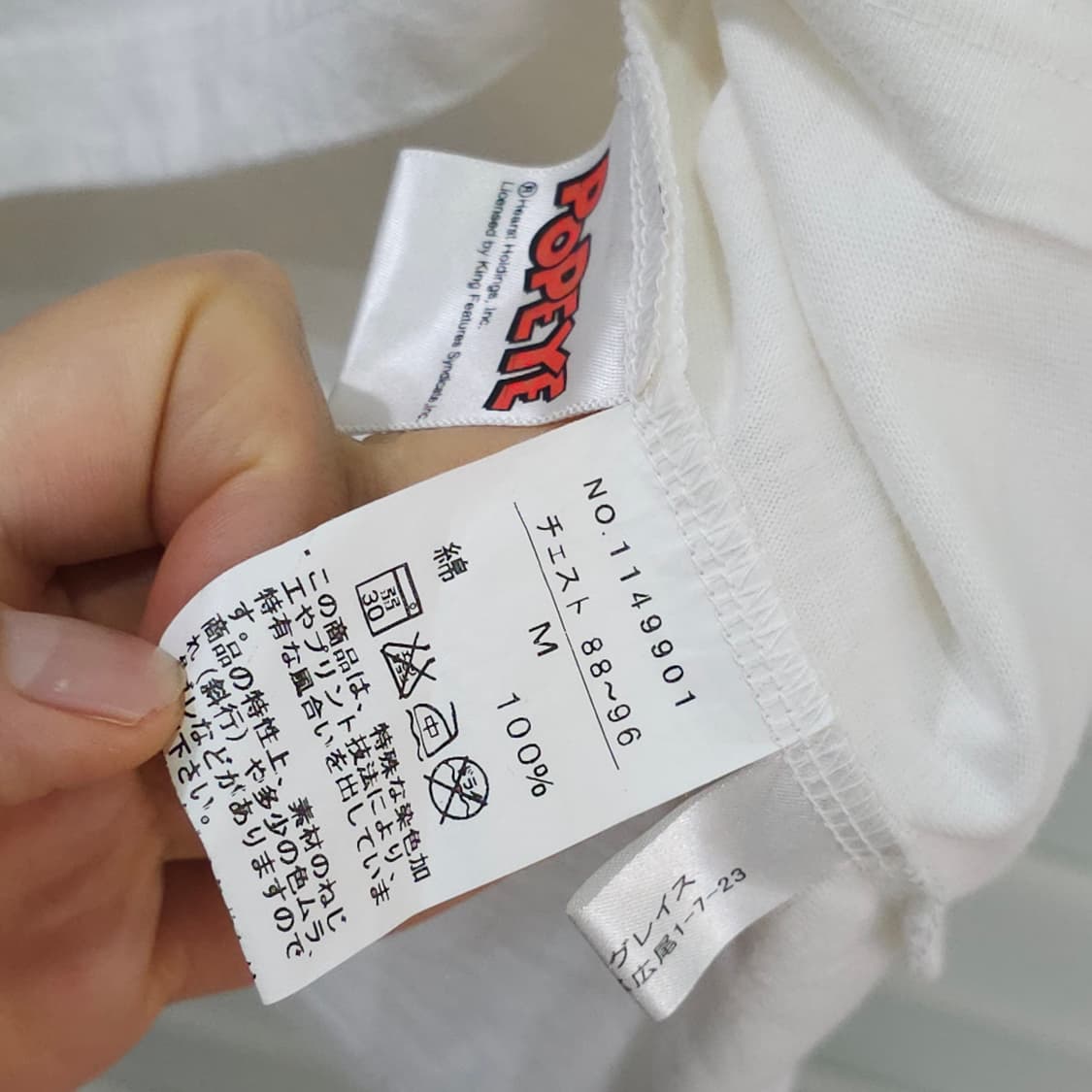  KRIFF MAYER X POPEYE 슬리브-M사이즈 상품이미지8