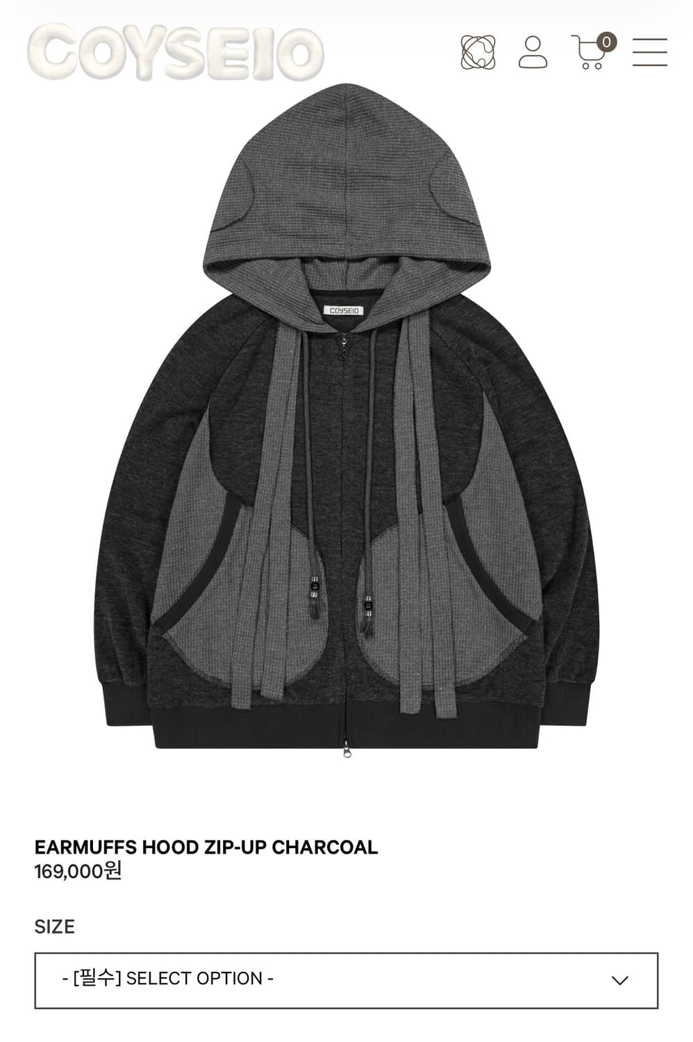 코이세이오 후드집업 차콜 상품이미지1