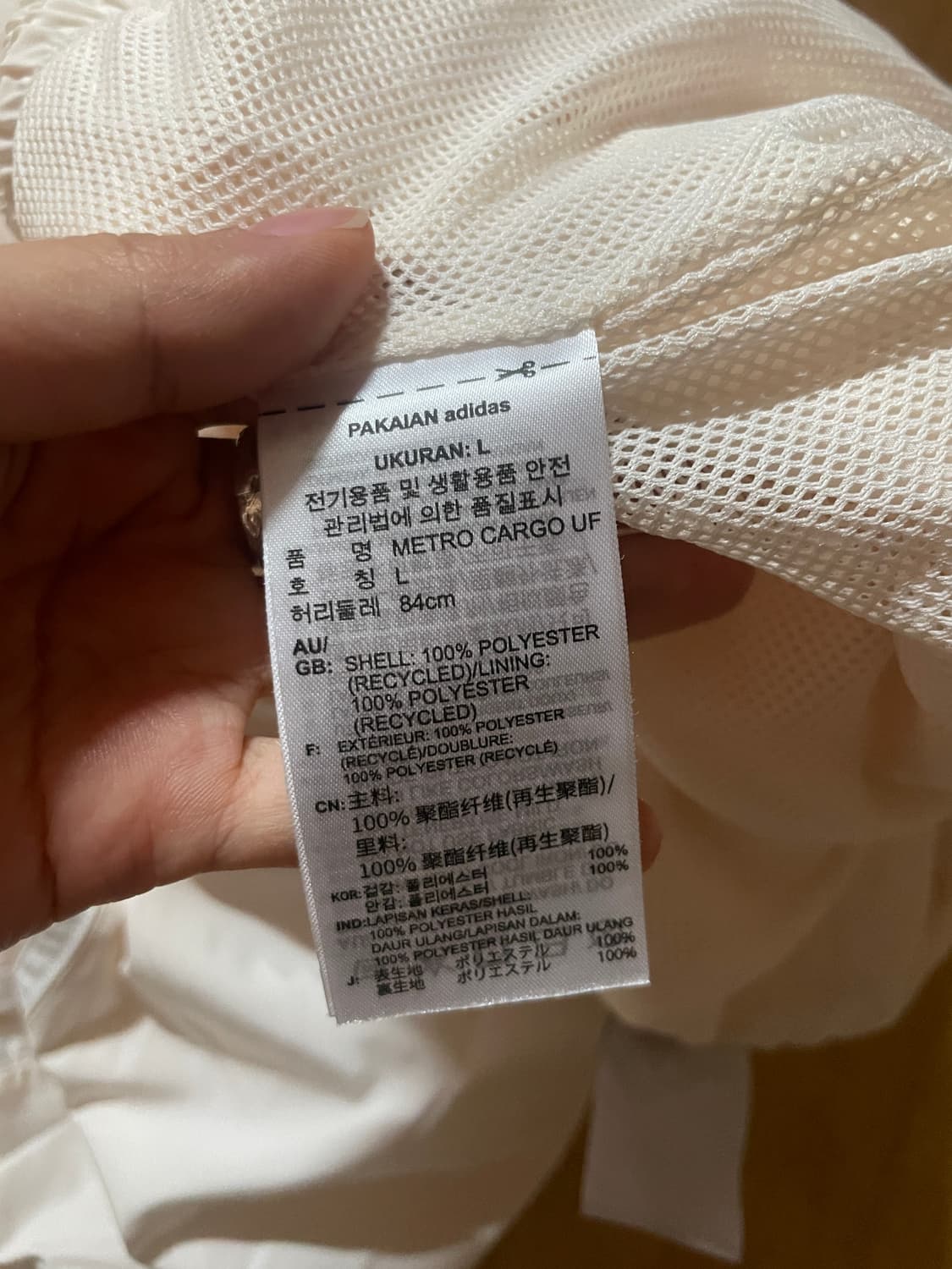 아디다스 메트로 카고 팬츠 상품이미지5