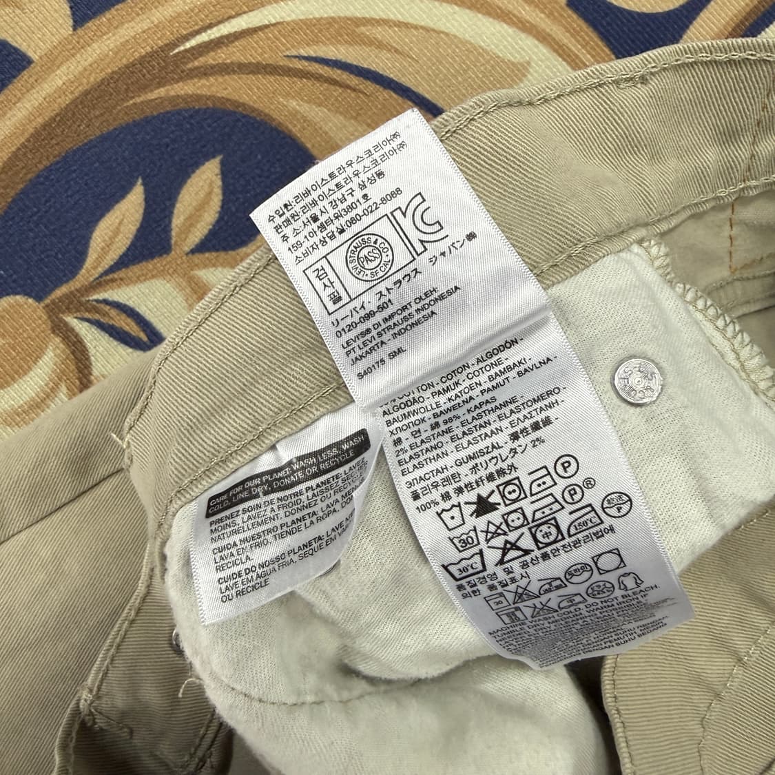 (32)리바이스 Levis 511 코튼팬츠(베이지) 상품이미지5