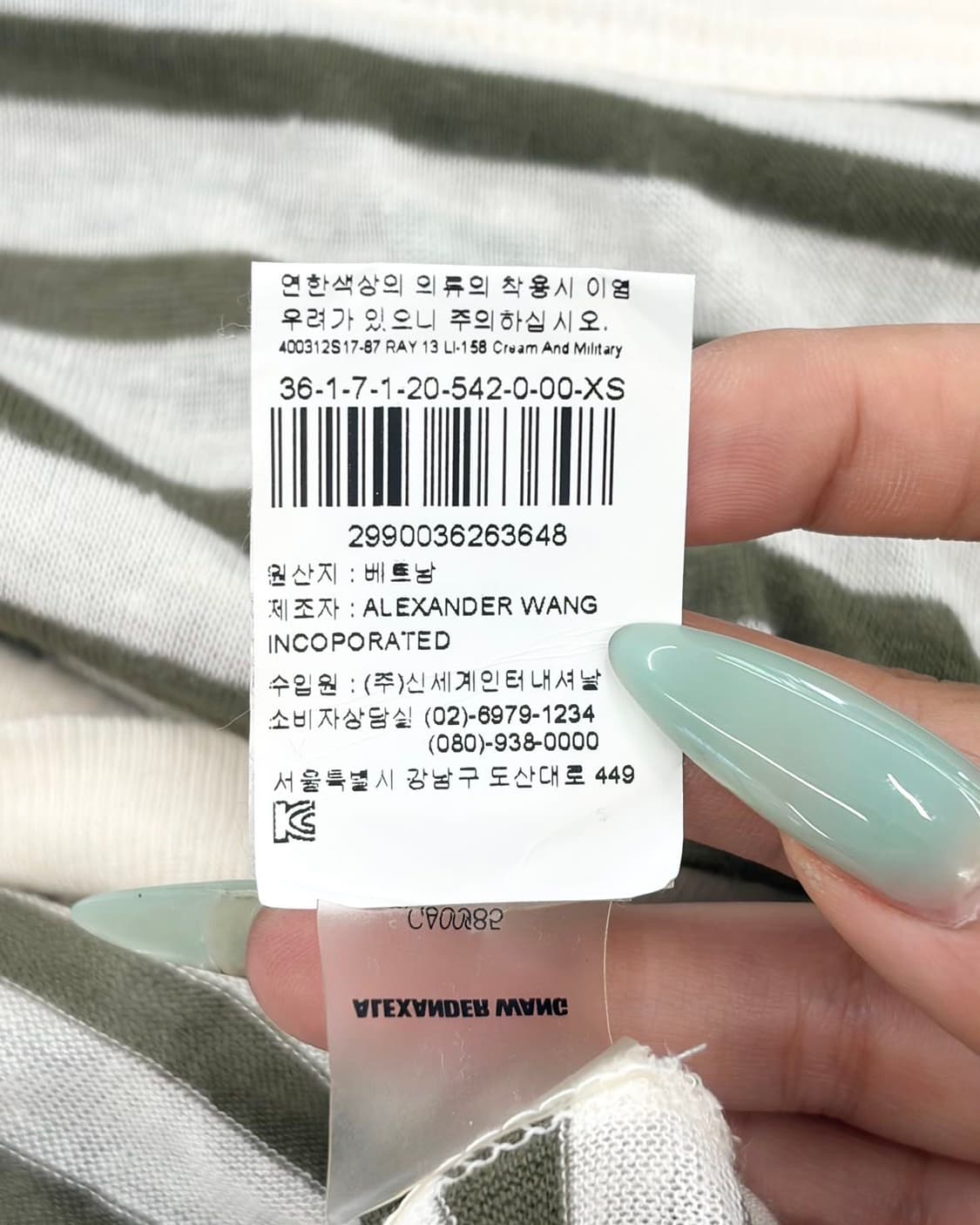 알렉산더 왕 티 스트라이프 디스트레스 롱 슬리브 탑  상품이미지10