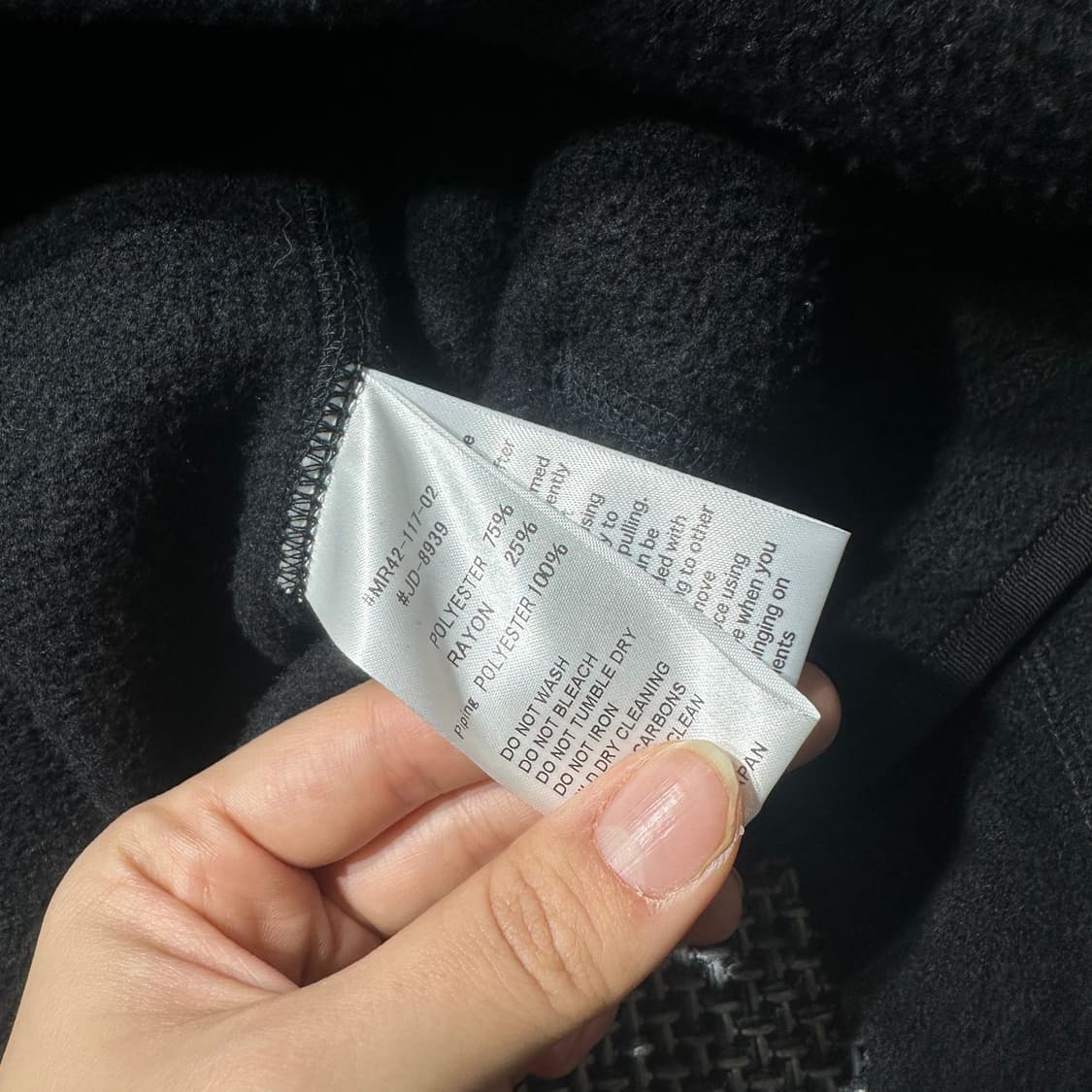 DANTON 단톤 후리스 자켓 (42) 상품이미지6