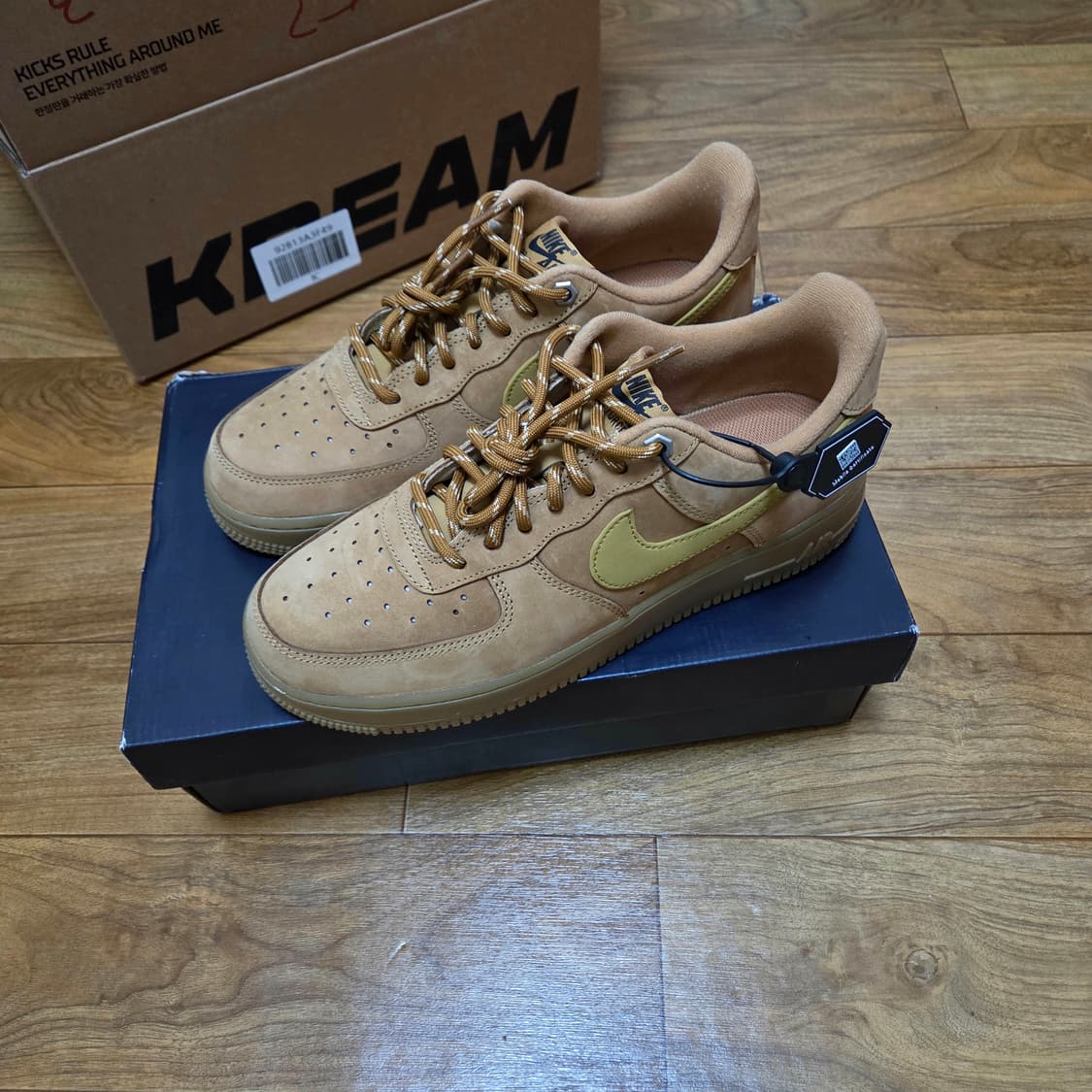 나이키 에어포스1 된장 255 상품이미지1